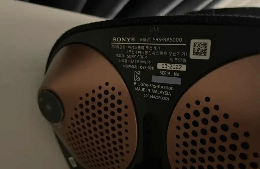 SRS-RA5000