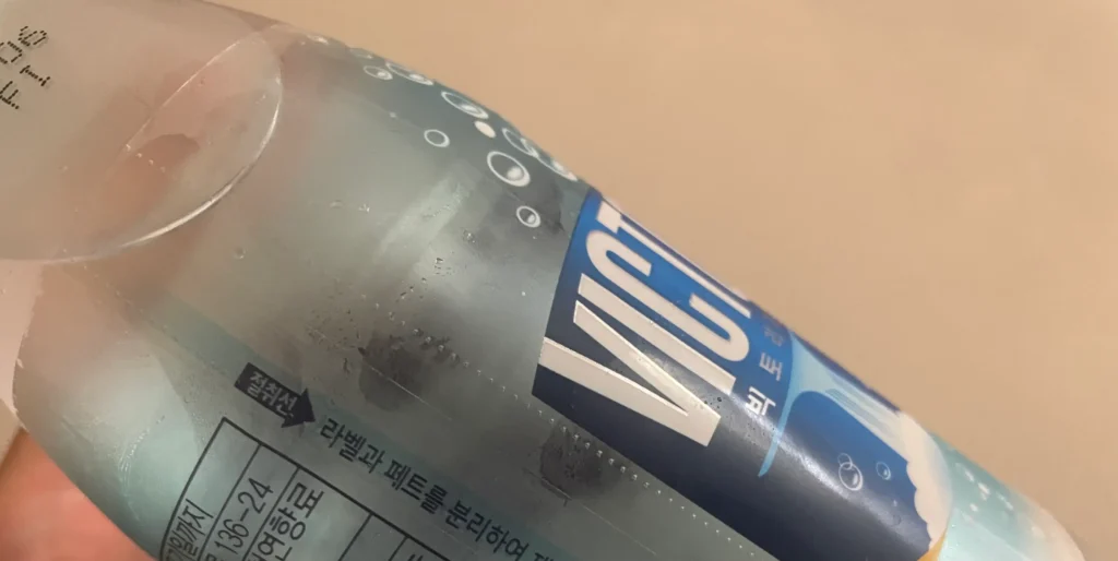 빅토리아 탄산수 파인애플 후기