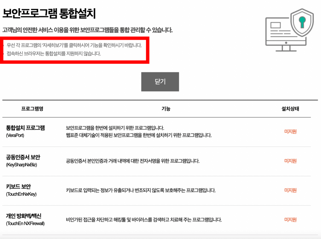 DB자동차보험 사이트