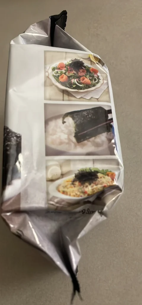 커클랜드 코스트코 구운재래김