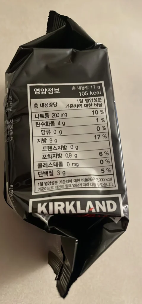 커클랜드 코스트코 구운재래김